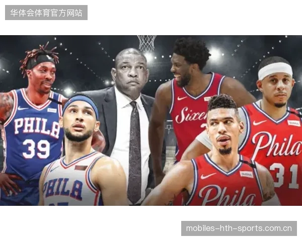 76人宣战东部第一！一役看清纳斯的轮换决心