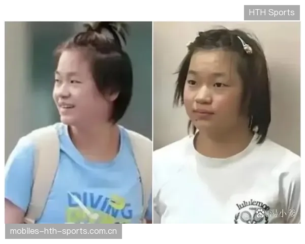 《全红婵真的去不了》：从“传奇”到“现实”的深度解读