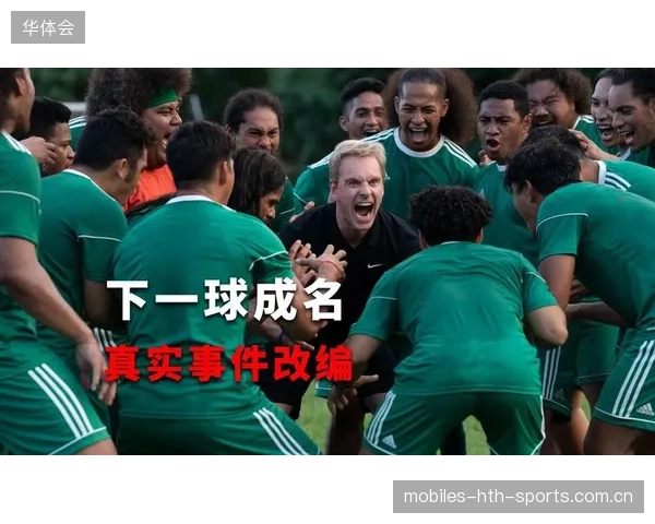 巴萨或遭欧冠禁赛！球迷们的焦虑与期待：从“魔鬼教练”到“魔鬼球队”的转变