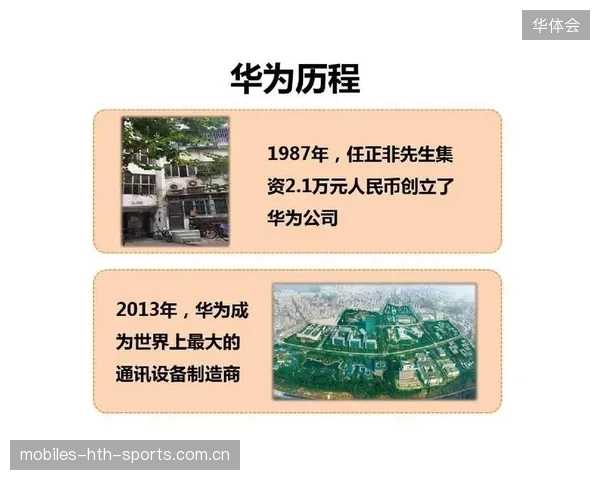 库里的“试一试”哲学：为什么你的成功之路需要“敢于尝试”