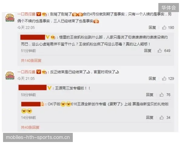 赫尔城1050万索尔巴：从传说到现实的“金色梦想”