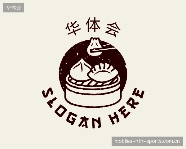 关于hth体育